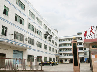 Shenzhen ZhongTian Door Co.,Ltd